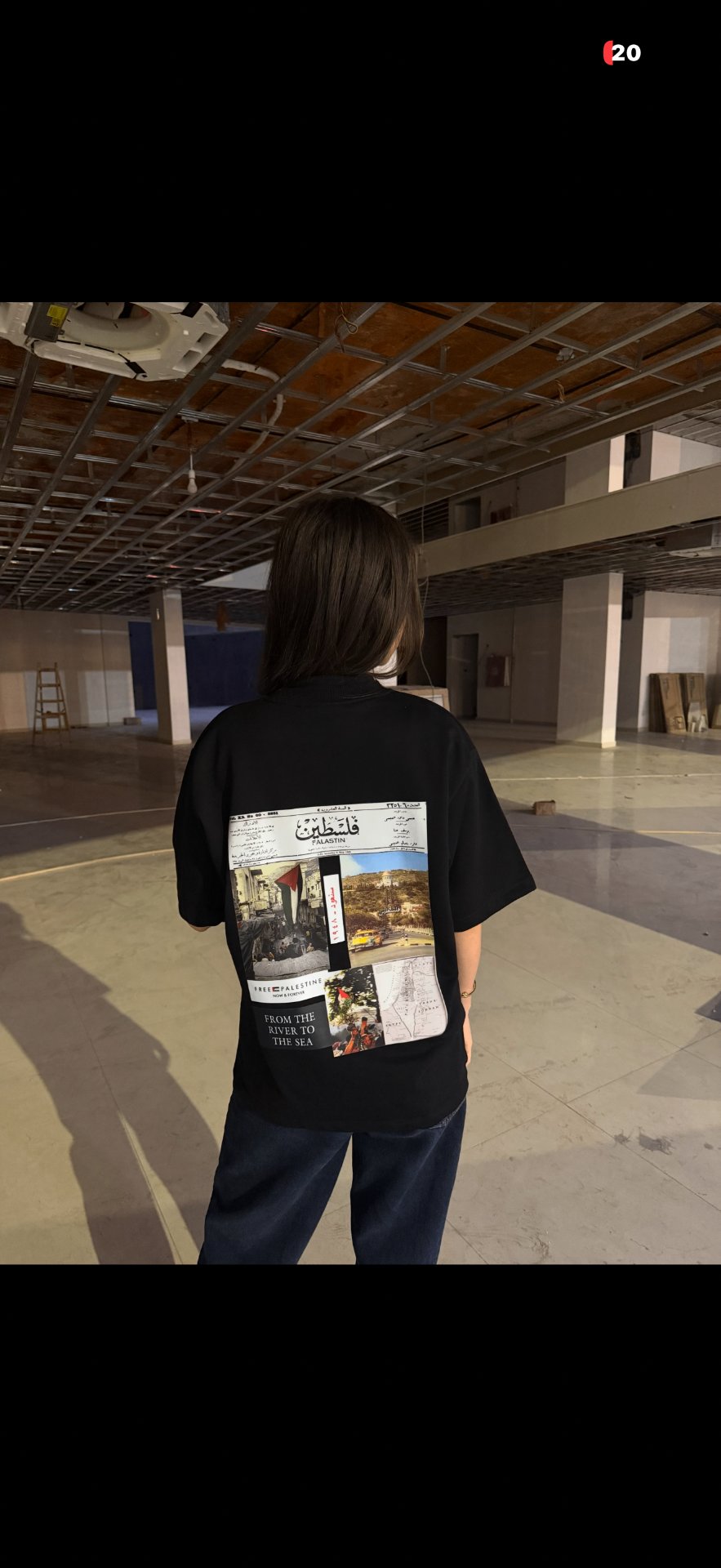 1948 Newspaper Collage Tee