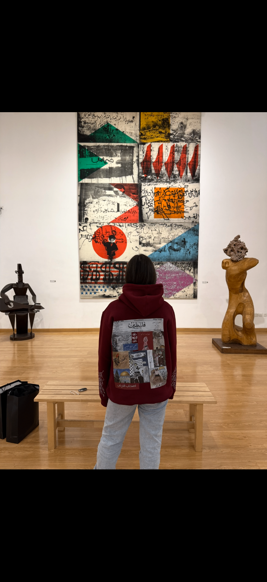 Falastin Archive Collage Hoodie